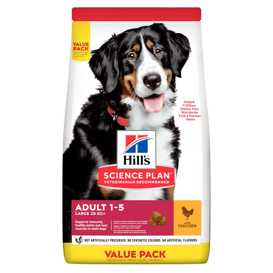 HILL'S SP - STD ADULT - LARGE (<25KG) - CHICKEN